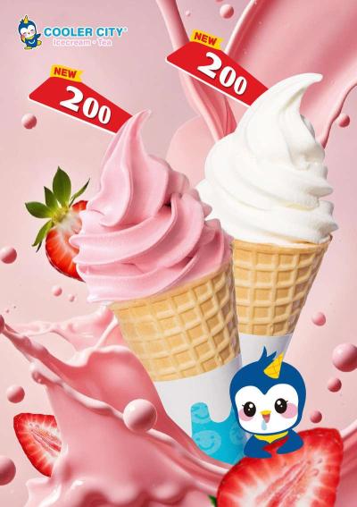 Ice Cream